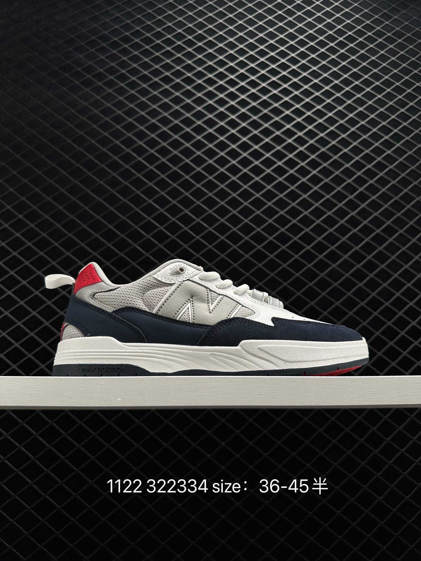 New Balance 808 NB M808WRB New Balance 808 NB M808WRB